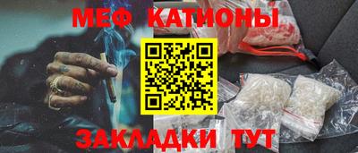 кокс Бузулук