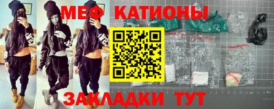 кокс Бузулук