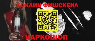 кокс Бузулук