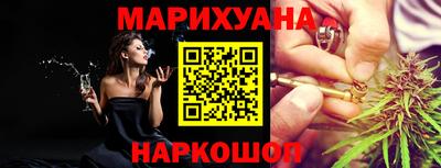 марки lsd Бугуруслан