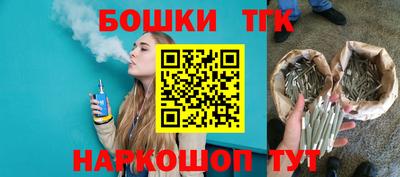 прущий лед Будённовск