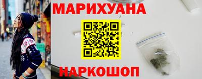 марки lsd Бугуруслан