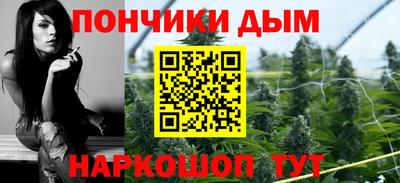 кокс Бузулук