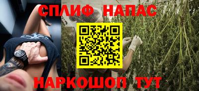 марки lsd Бугуруслан