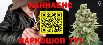 кокс Бузулук