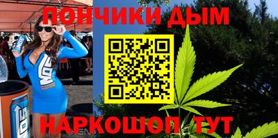 кокс Бузулук