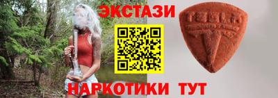 кокс Бузулук