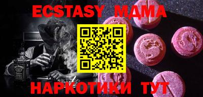 марки lsd Бугуруслан