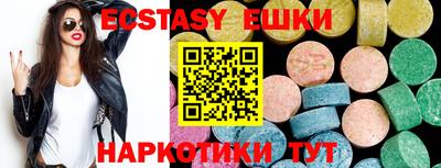 марки lsd Бугуруслан