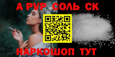 кокс Бузулук