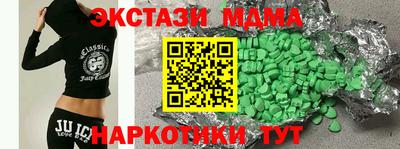 дурь Михайловка
