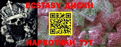 кокс Бузулук