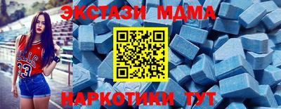 марки lsd Бугуруслан