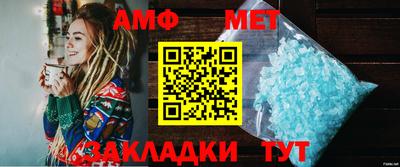 марки lsd Бугуруслан