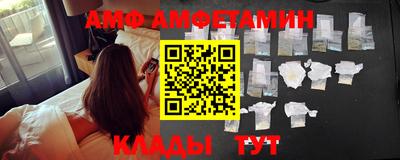 марки lsd Бугуруслан