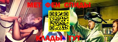 марки lsd Бугуруслан