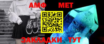 марки lsd Бугуруслан
