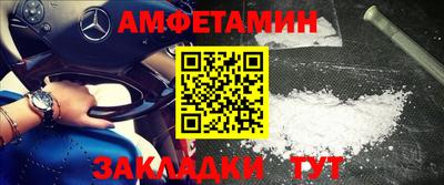 марки lsd Бугуруслан
