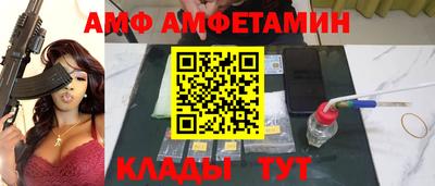 гидропоника Мирный