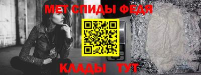 марки lsd Бугуруслан