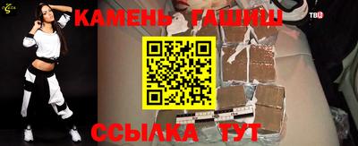 кокс Бузулук