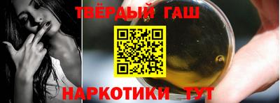 кокс Бузулук