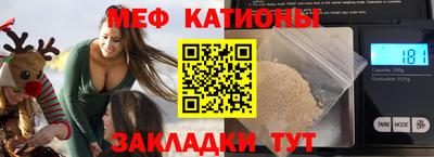 кокс Бузулук