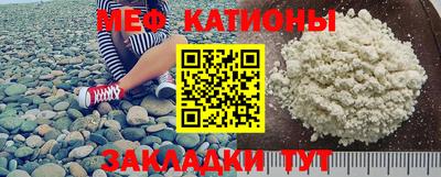 прущий лед Будённовск