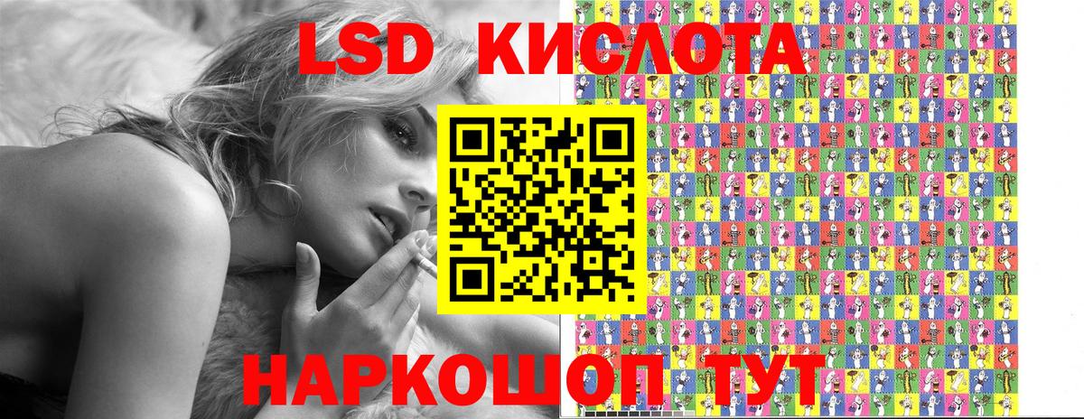 Наркотические марки 1,8мг  закладка  Вход с VPN  Миллерово  Наркотические марки 1,8мг  Марки NBOMe 